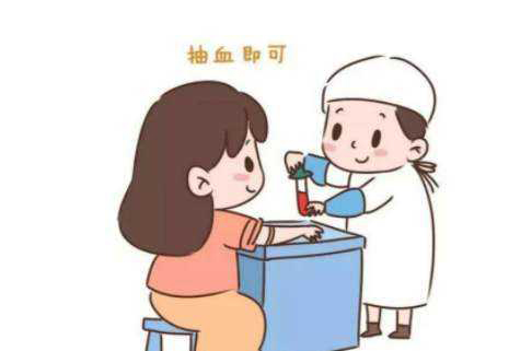 怀孕了如何鉴定宝宝是谁的[丽水],丽水无创孕期亲子鉴定费用是多少钱